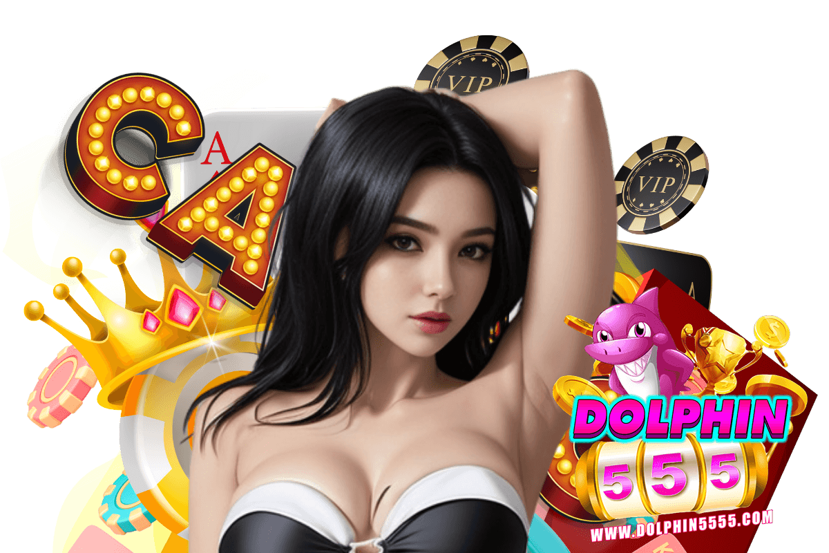 dolphin555 สมัคร