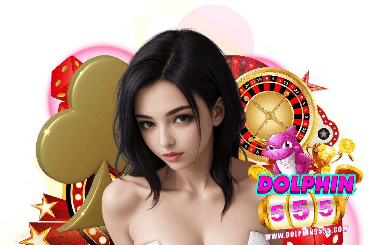 dolphin555 เว็บตรง